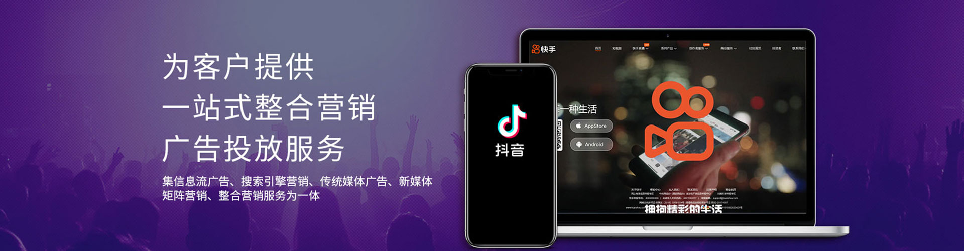 垫江百度推广运营