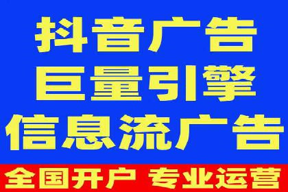 百度包年竞价策略：提升广告转化率的秘诀